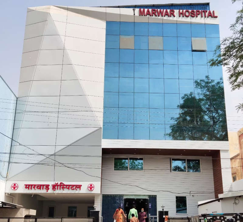 marwar hospit al-bikaner ho bikaner hospitals